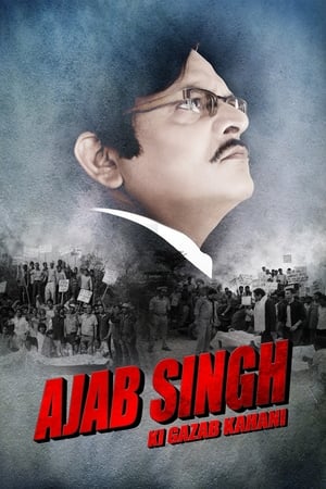 Ajab singh ki gajab kahani (2017) Hindi Movie 720p HDRip x264 [900MB] - Movierulz