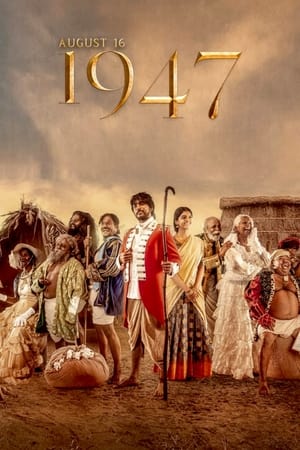 August 16 1947 (2023) Hindi HDRip | 720p | 480p - Movierulz
