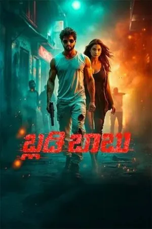 Bloody Babu 2025 Hindi Dual Audio WEB-DL 720p - 1080p - Movierulz