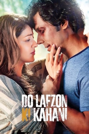 Do Lafzon Ki Kahani 2016 Full Movie 720p HDRip Download - 1GB - Movierulz