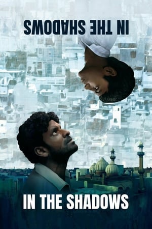 Gali Guleiyan (2018) Movie 720p HDTVRip x264 [900MB] - Movierulz