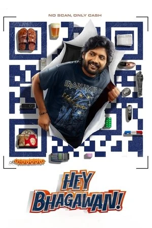 Hey Bhagawan 2026 Telugu Audio HQ HDTC 720p - 480p - 1080p - Movierulz