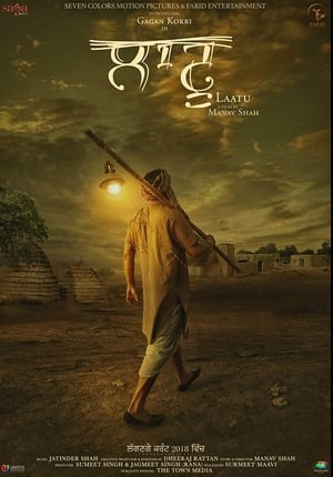 Laatu (2018) Punjabi Movie 720p HDRip x264 [940MB] - Movierulz