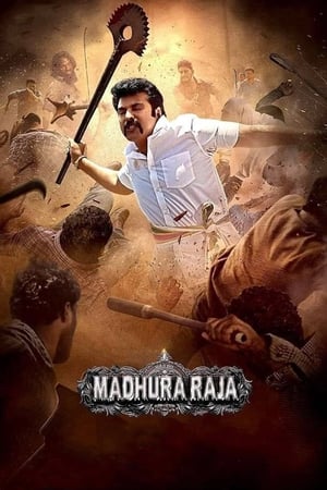 Madhuraraja (2019) (Hindi - Malayalam) Dual Audio 480p UnCut HDRip 450MB - Movierulz