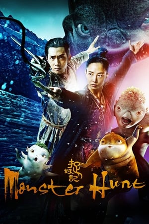 Monster Hunt (2015) Hindi Dual Audio 720p BluRay [950MB] - Movierulz
