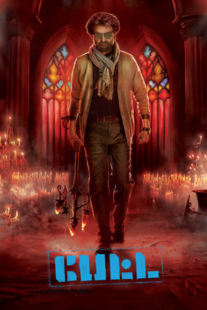 Petta (2019) Hindi Dubbed 720p HDRip [1.4GB] - Movierulz