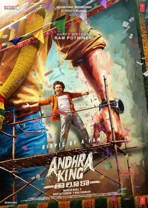 Andhra King Taluka 2025 Hindi Multi Audio WEB-DL 720p - 480p - 1080p - Movierulz