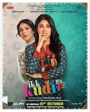 Ikk Kudi 2025 Punjabi Audio WEB-DL 720p - 480p - 1080p - Movierulz