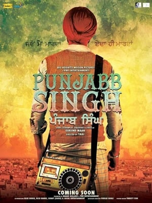 Punjab Singh (2018) Movie 720p HDRip x264 [1.2GB] - Movierulz