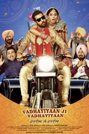 Vadhayiyaan Ji Vadhayiyaan (2018) Punjabi Movie HDRip x264 [980MB] - Movierulz