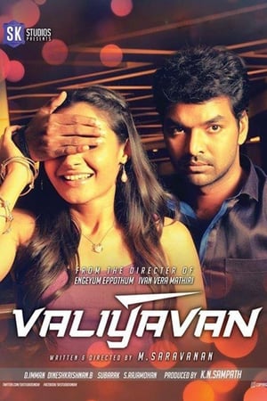 Valiyavan (2015) Hindi Dual Audio 720p UnCut HDRip [1.4GB] - Movierulz